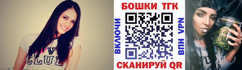 Все наркотики Елец Каннабис Кокаин АМФ МЕФ ГАШ Альфа ПВП