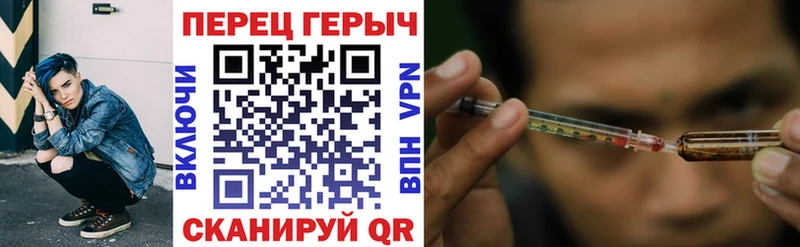 Героин герыч  Елец 