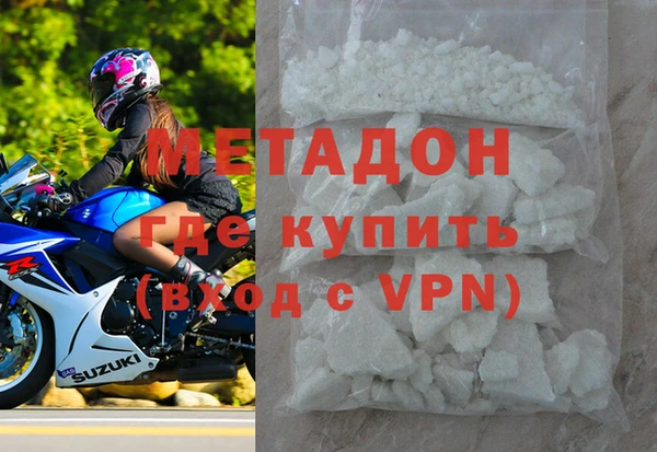 соль ск Алзамай
