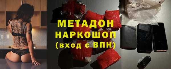 мяу мяу мука Алексин