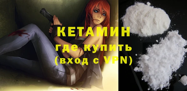 соль ск Алзамай