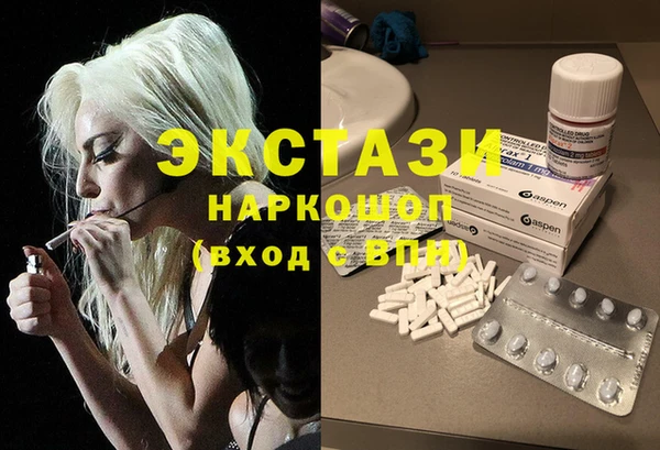 трава Алексеевка