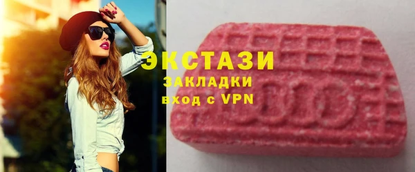 мяу мяу мука Алексин