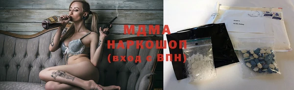 соль ск Алзамай
