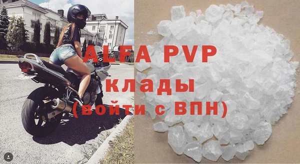 соль ск Алзамай