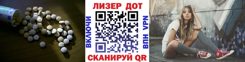 цены   KRAKEN ссылка  LSD-25 экстази кислота  Елец 