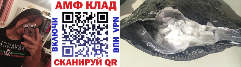 Метамфетамин Декстрометамфетамин 99.9% хочу наркоту Елец